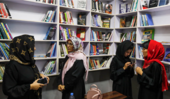 Afghani women in library setting